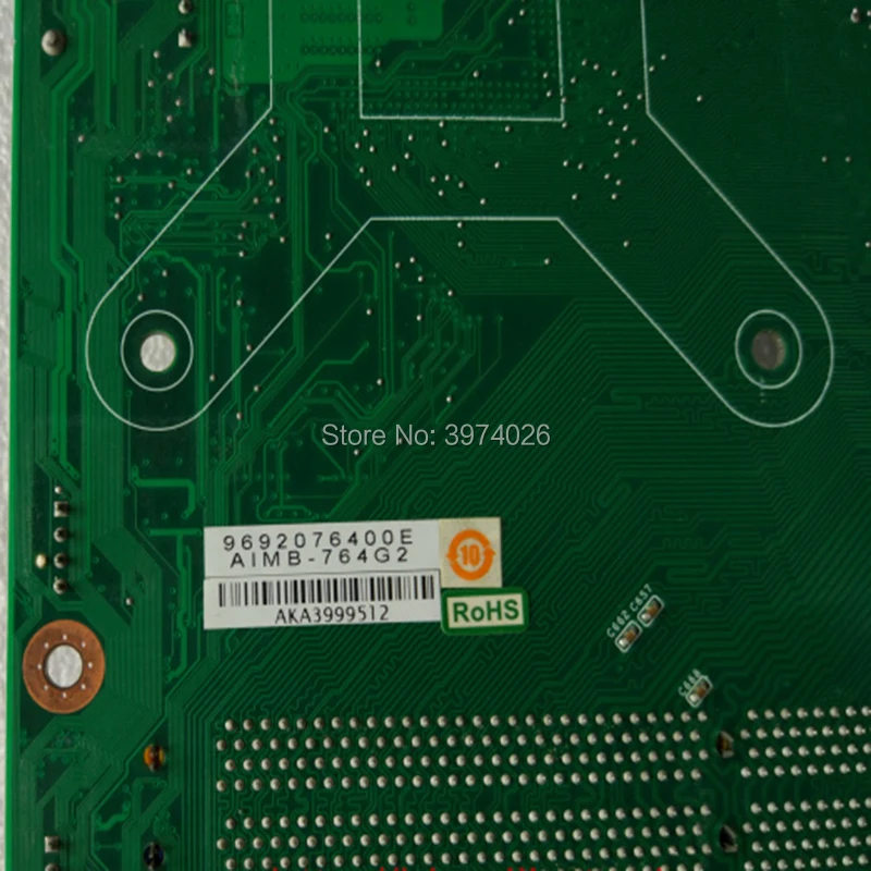 AIMB-7642