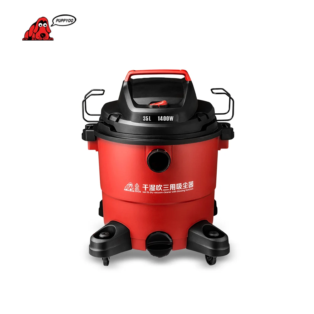 PUPPYOO Wet&Dry Aspirator High Suction Industrial Dust Collector Low Energy Consumption Vacuum