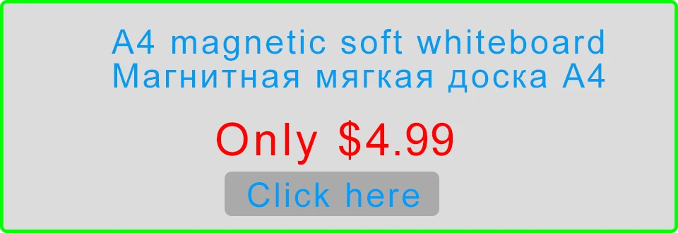 Магнитная доска A3 ежемесячный календарь, сухого стирания магнитной доски рисунок для Кухня Холодильник станок/42*29,7 см