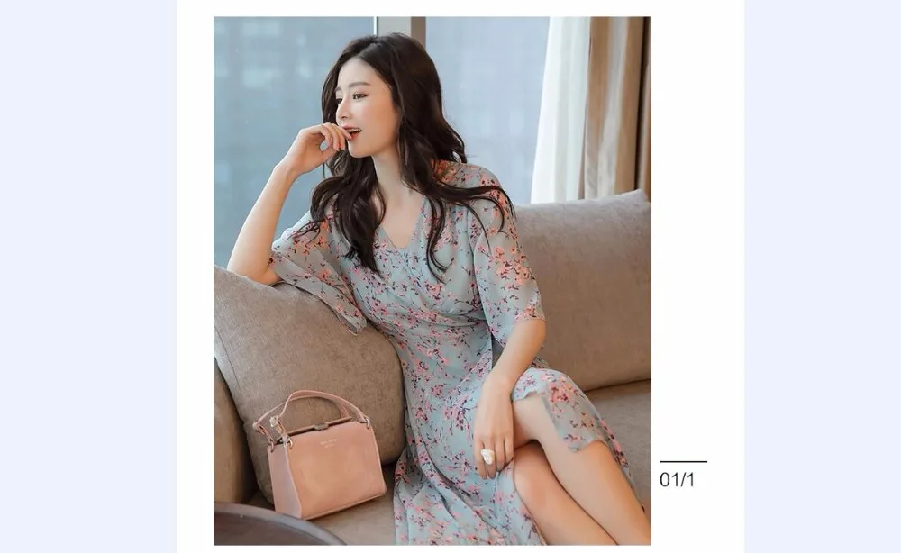 QQ20180424165405