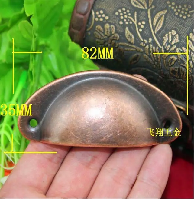 

30pcs/lot Shell handle European rural countryside retro antique copper handle cabinet drawer wardrobe 82*35mm