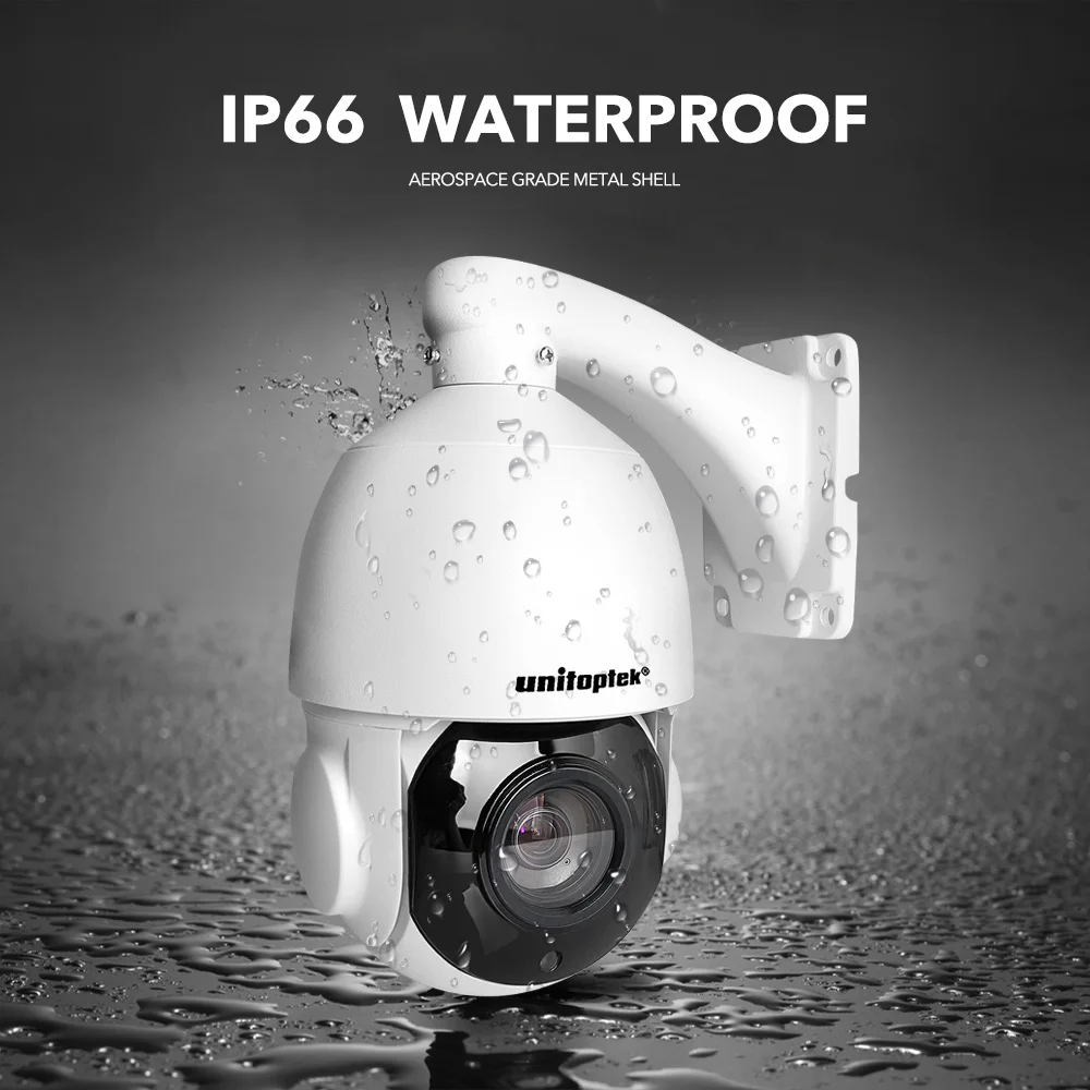 30X зум 1080P POE PTZ IP камера наружная водонепроницаемая IP66 4MP 5MP скоростная купольная s
