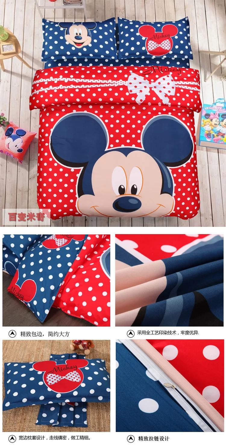 Minnie mouse Bedding Set Cover pillowcase quilt mickey mouse cartoon Children bedclothes bed set Disney Home textile