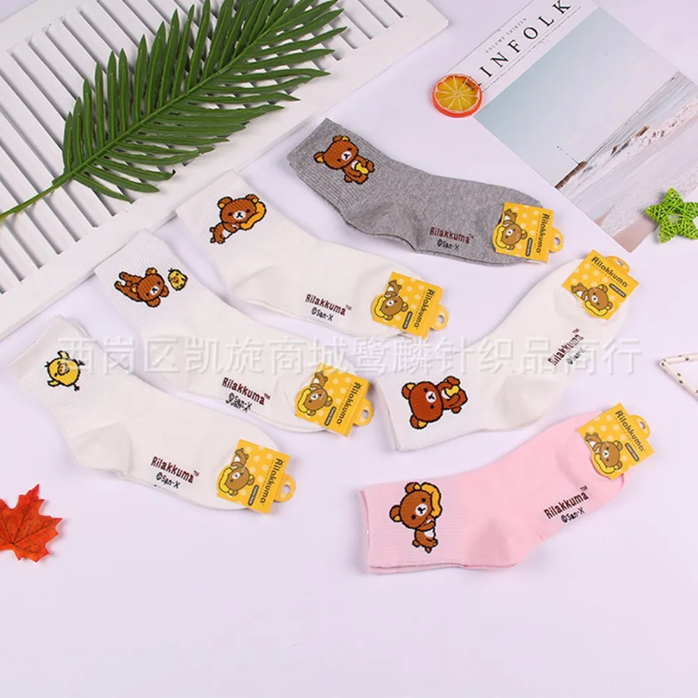 

Cartoon Rilakkuma cos socks bear cute funny novelty women sock autumn comfortable sweat absorbent white cotton Korean calcetines