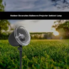 Регулируемая наружная Водонепроницаемая лужайка проекционная лампа Праздничные огни для украшения без загрязнения Ночная Лампа проектор атмосферная лампа