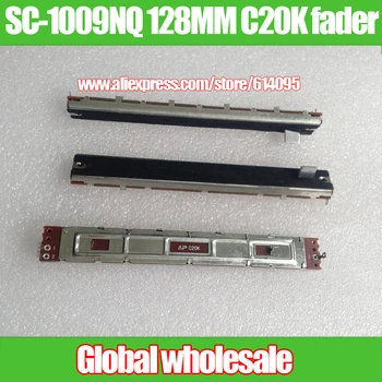 

3pcs SC-1009NQ 128MM mixer straight slide potentiometer C20K / mono fader handle length 8MMB hole