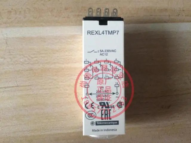 

Time relay RE17RCMU replaces RE11RAMU
