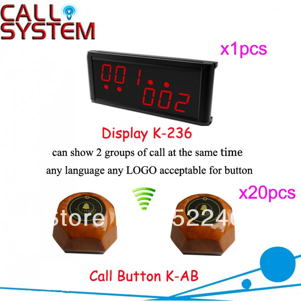 

Nursing Home Buzzer Call System for quick service with personalized cann button and LED display Hot sale Shipping Free