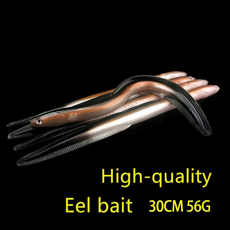  30cm56g Soft Sea Fishing Lure Lifelike Eel Bait Swim Shad Artificial Soft Baits Simulation Silicone