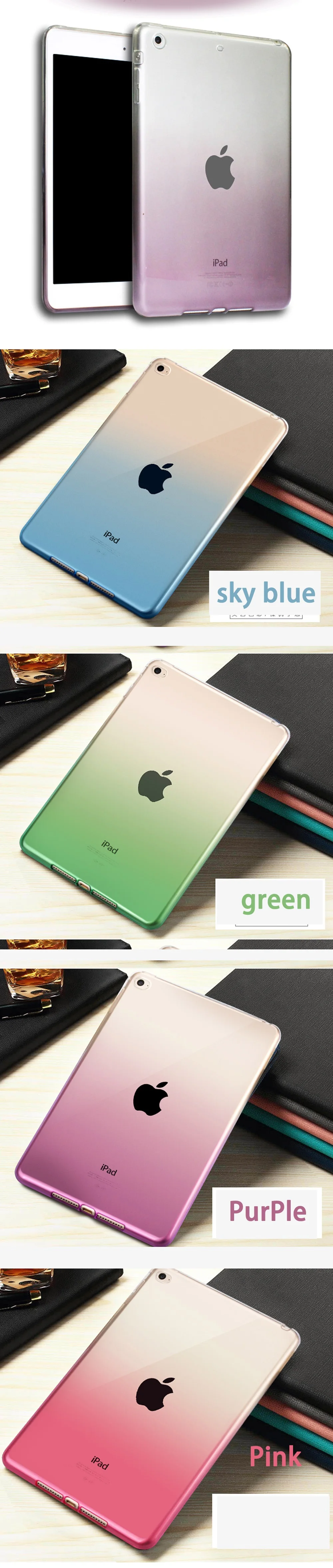 Ultra-thin Tablet Case For iPad 2017 2018 9.7 Case Suger Rainbow Soft TPU A1822 A1893 Cover For iPad 2017 2018 9.7 TPU Cover (5)