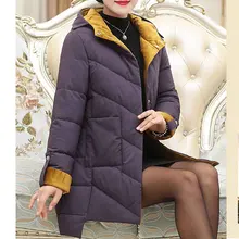 Женский однотонный хлопковый костюм среднего возраста, зимний свитер для женщин среднего возраста, кардиган, P8815