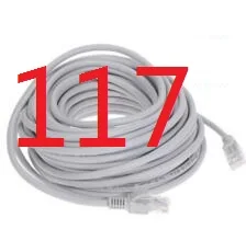 117 # DATALAND Ethernet кабель высокого Скорость RJ45 сеть LAN кабель маршрутизатор компьютер Cables888
