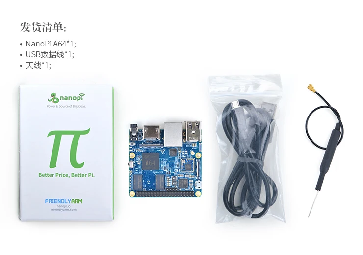 completo, 1 GB de memória Gigabit Wi-fi, 64 bits