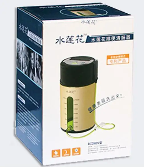 

Family detoxification except constipation medical tools clean and portable qingchang colonics defecate,