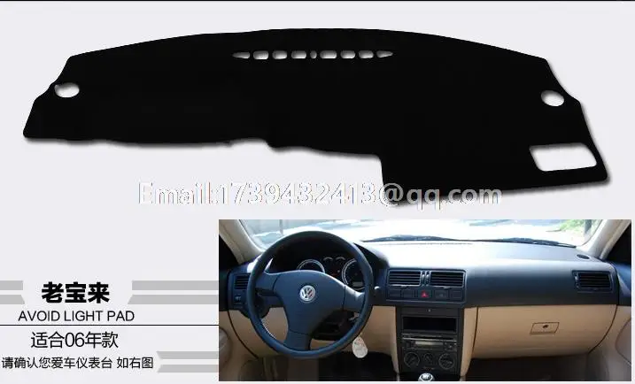 Для vw Volkswagen Golf city jetta Mk4 2000 2001 2002 2003 2004 2005 2006 2007 dashmats аксессуары для стайлинга