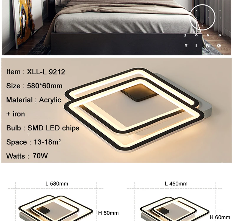 -led-tmall_11