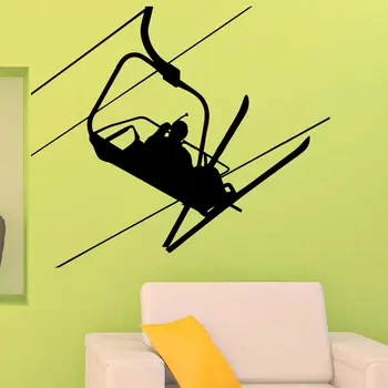 

Wall Vinyl Decals Ski Lift with Skiers Extreme Sport Decal Home Art Mural