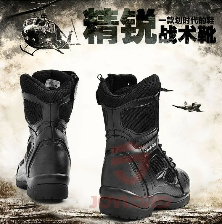 Germans Asiaon Military Tactical Boots 