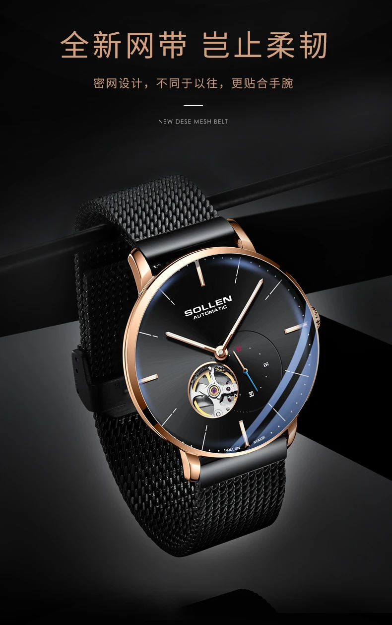 Императивом мужские часы лучший бренд класса люкс автоматические механические часы повседневное сталь Сапфир