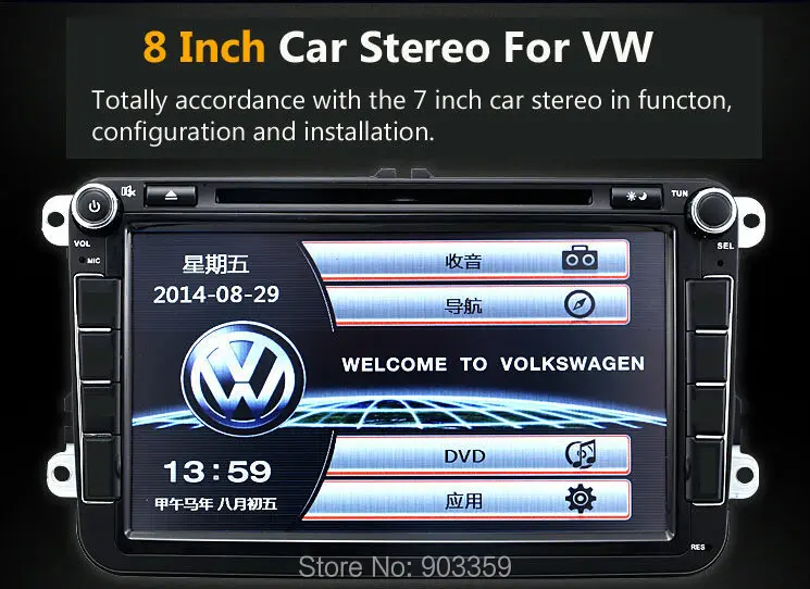 2015 NEW 8 inch Car Stereo Android In Dash Car DVD Player Stereo FM For VW SKODA JETTA Passart