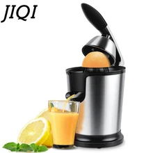 JIQI бытовая из нержавеющей стали для апельсинов и лимонов электрической соковыжималки 160 Вт алюминиевая ручка с низким энергопотреблением соковыжималка 220V стандарта ЕС, США, Великобритании, как