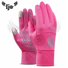 Verão aquecido inverno à prova d’ água moto gp pro racing motociclista cruz acessórios de moto luva Anti queda de scooter moto rcycle luvas revit