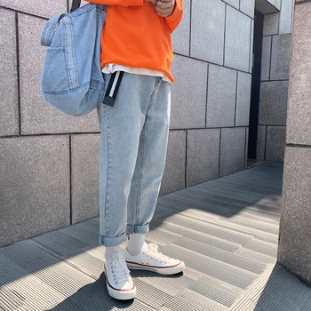 

2019 Autumn New Neutral Korean Version Of The Couple Straight Wide Casual Original Men's Street Solid Color Jeans