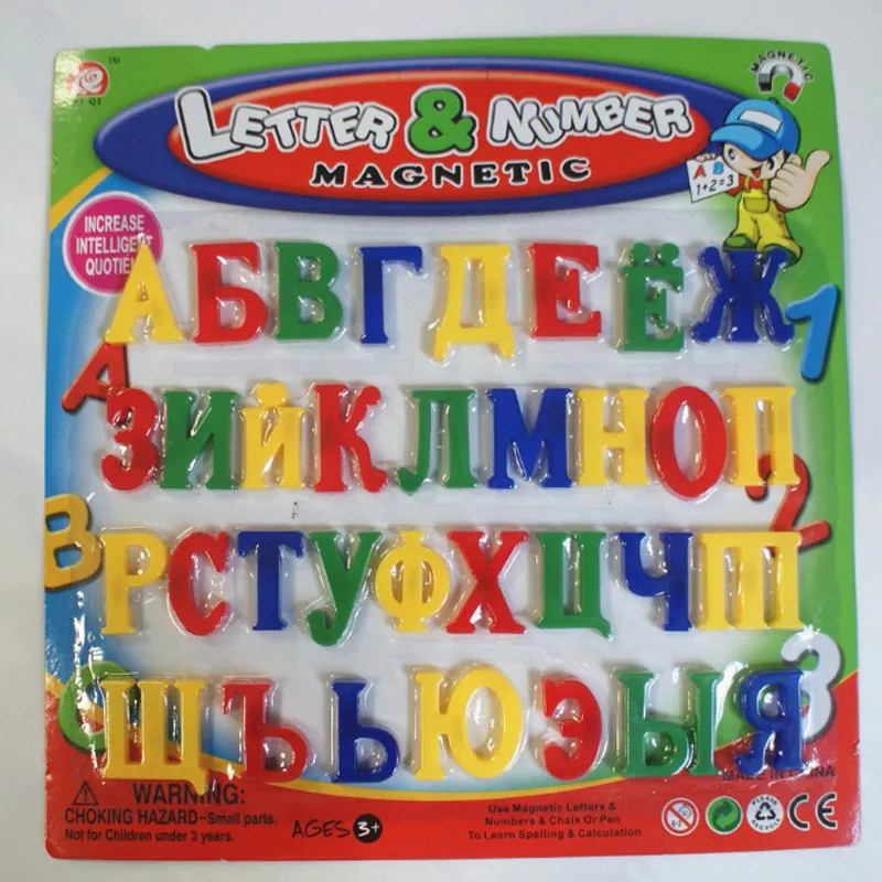 Новые 33 штуки 3,5 см Русские магниты на холодильник «Алфавит» пластиковые игрушки детские буквы обучающая игрушка - Цвет: 2