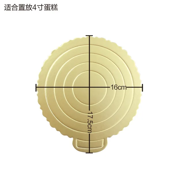 10 Inches Diameter Gold Round Cake Boards Paper Cupcake Dessert Displays Tray Wedding Birthday Cake Pastry Decorative Tools