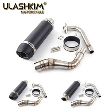 Motorcycle Carbon Fiber Exhaust muffler + Modified Front Link pipe Full System Slip On For YAMAHA NMAX155 NMAX 155 2015-2017 modified motorcycle height adjustable high windshield windscreen wind deflectors protector for yamaha 2017 2018 nmax155 nmax 155