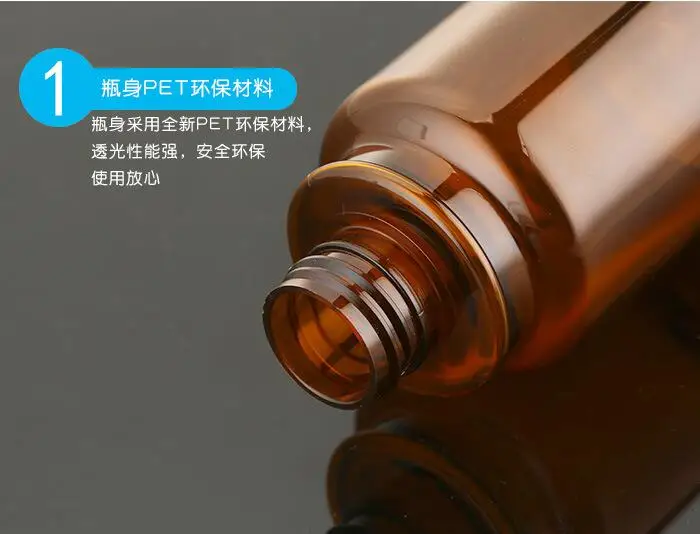 QQ20180906110942