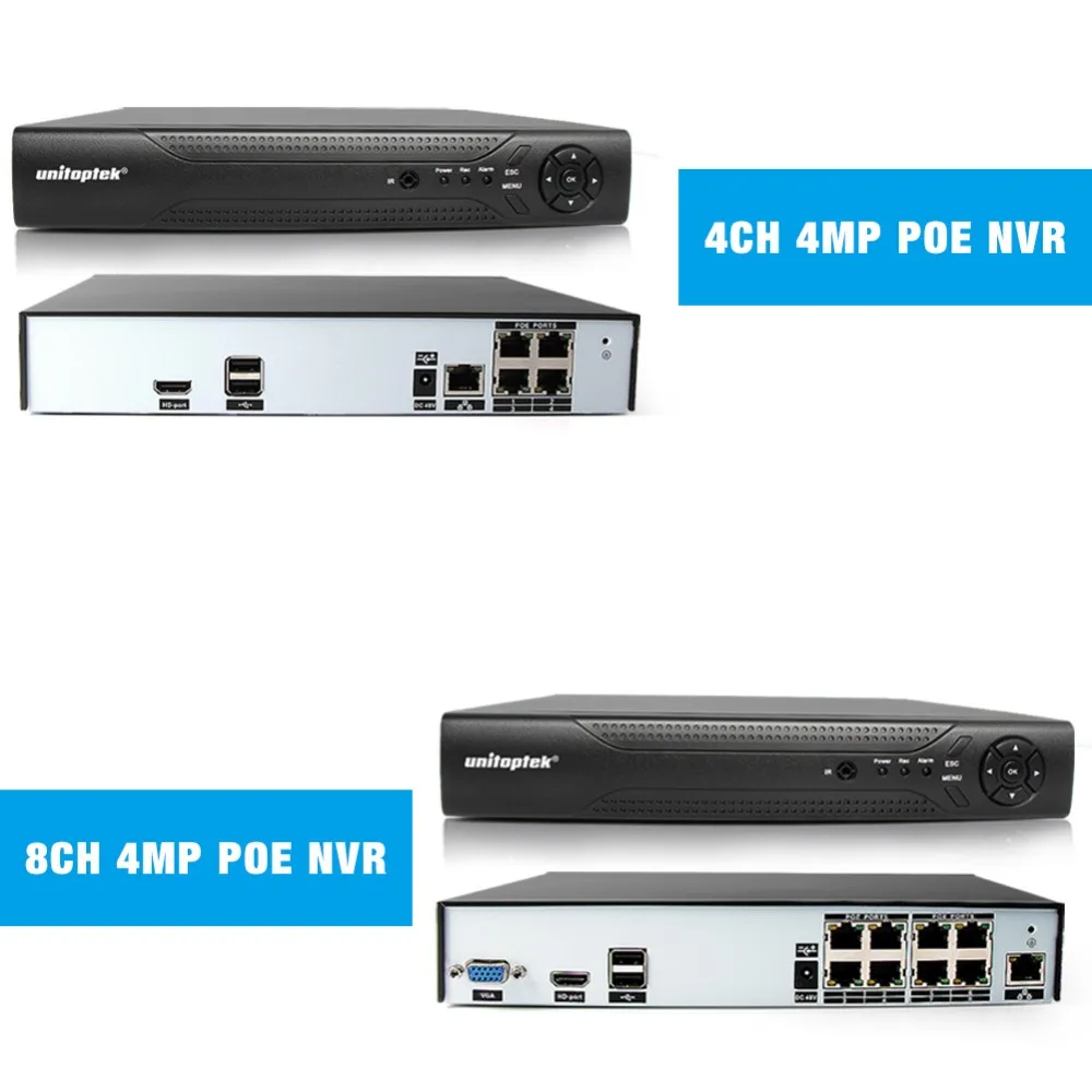 4 канальная/8 канальная система видеонаблюдения HD H.265 мегапиксельная IP камера POE