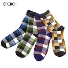 4 Pair efero Cotton Grid Sock for Mens Casual Business Dress Socks Fashion Grid Short Sock Winter Autumn Warm Male Ankle Socks