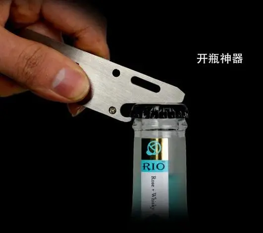 QQ20180325202609