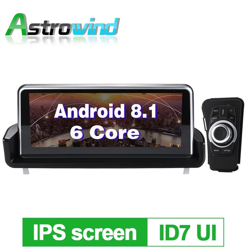 

10.25 inch 2G RAM 32G ROM Android 8.1 System Car GPS Navigation Media Stereo Radio For BMW 3 Series E90 E91 E92 E93 (2005-2012)