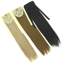 Soowee 22inch High Temperature Fiber Fairy Tail Long Straight Hairpiece Drawstring Ponytail Hair Extensions