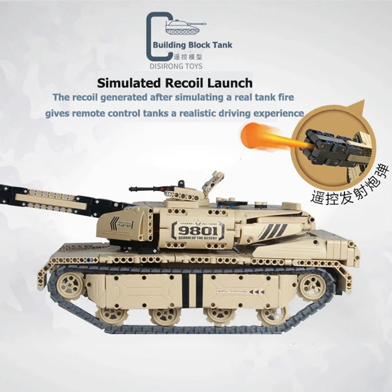 

Children's Birthday Gift Friend Gift New Intelligent Building Tank Qihui 9801 Compatible Legoe Building Block