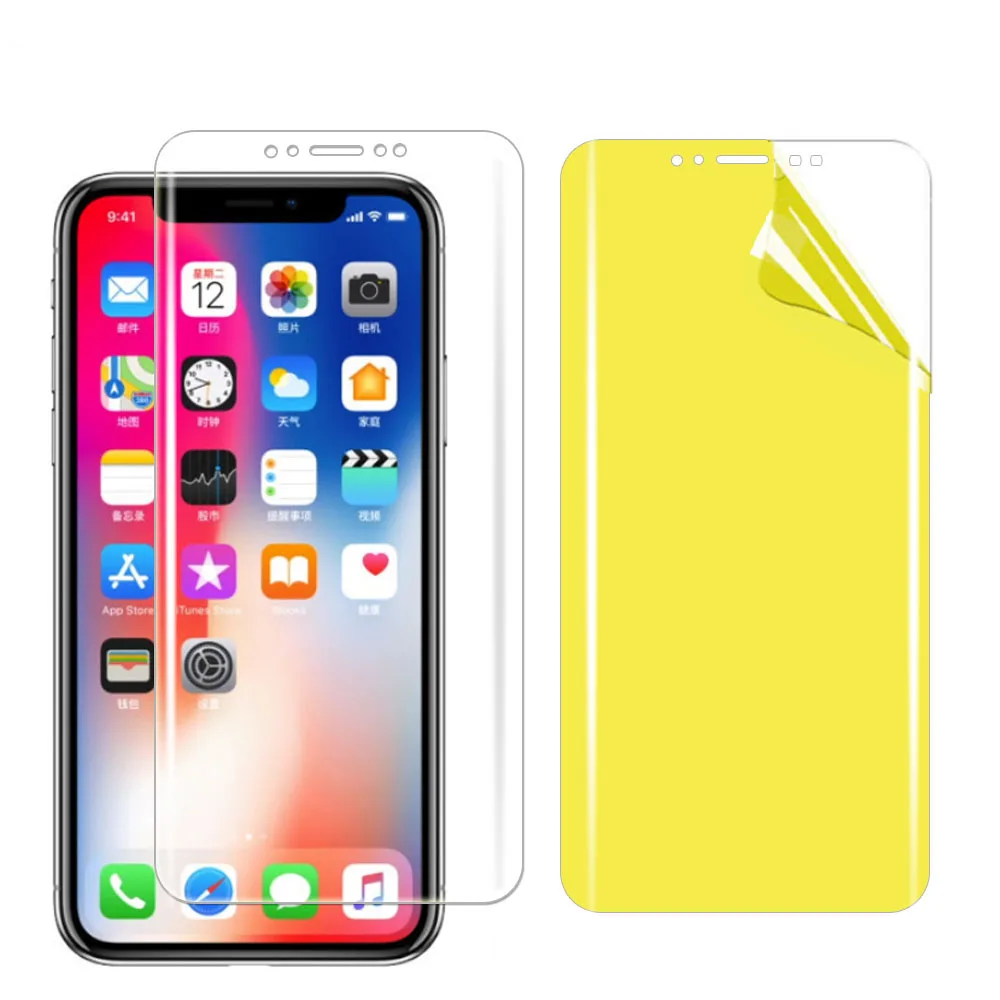 Защитная пленка для экрана с полным покрытием iPhone X 8 7 Plus защитная из мягкого ТПУ 6