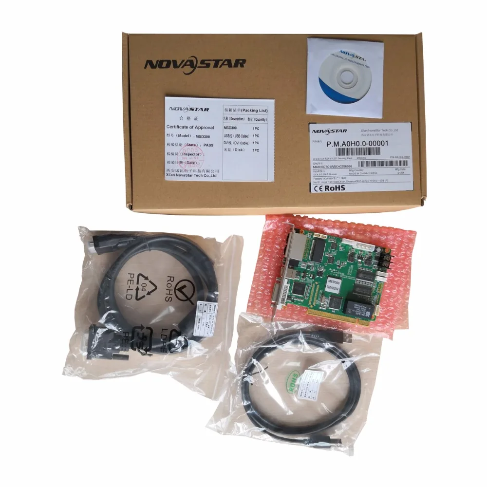 NOVASTAR отправка карты MSD300 высоко обновленный высококачественный серый класс