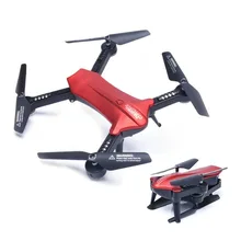 Lishitoys l6060 2.4 г Складная Quadcopter самолет Радиоуправляемый Дрон w/высота Удержание один ключ возврата RC горючего RTF(без Камера