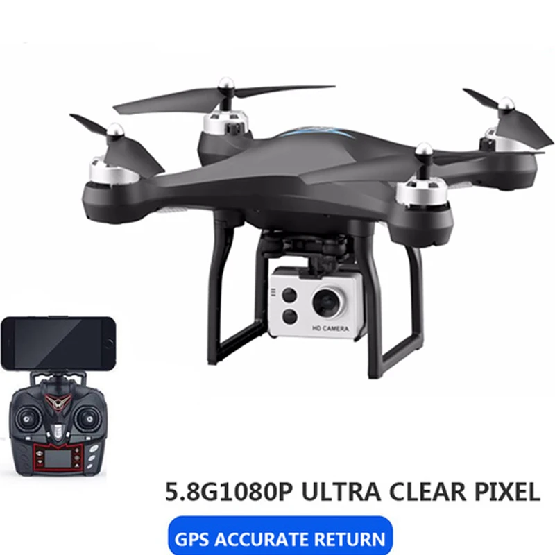 

RC GPS S2 Drone Aerial 5G WiFi 720P 1080P HD Dual Camera Real-time Aerial Video RC Quadcopter aircraft positioning RTF Kid's Toy