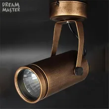 Европейский Американский Ретро Винтаж коричневый COB прожекторы магазин одежды кафе бар светодиодный потолочный рельсовый трек лампа промышленный