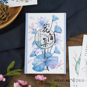 

30 Pcs/Set Chinese Style Flower Set Postcard /Greeting Card/Message Card/Birthday Letter Envelope Gift Card