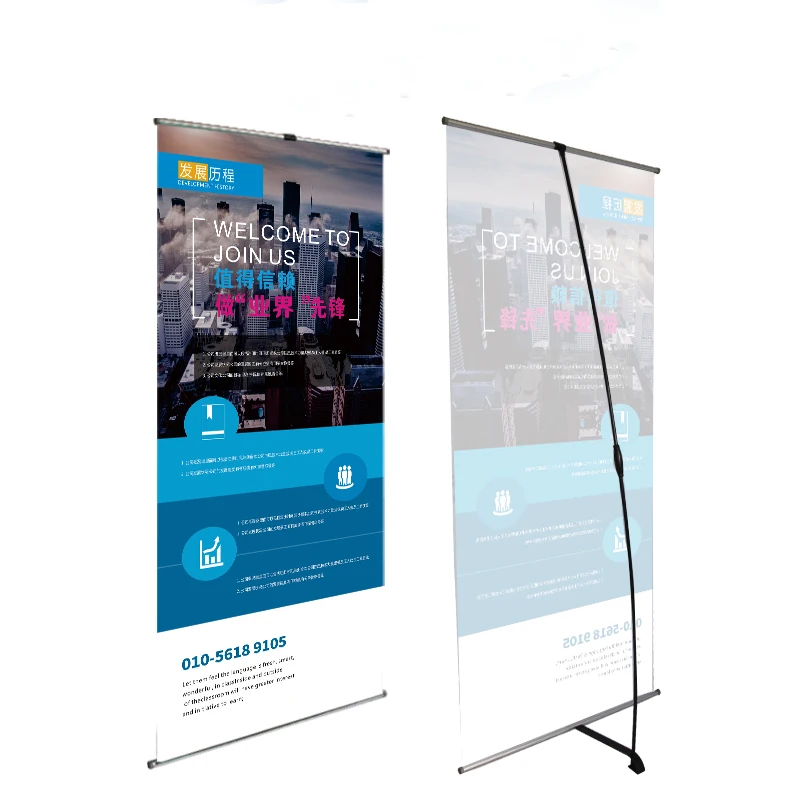 Advertising Poster Flags And Banners Stand Christmas Sign Flags