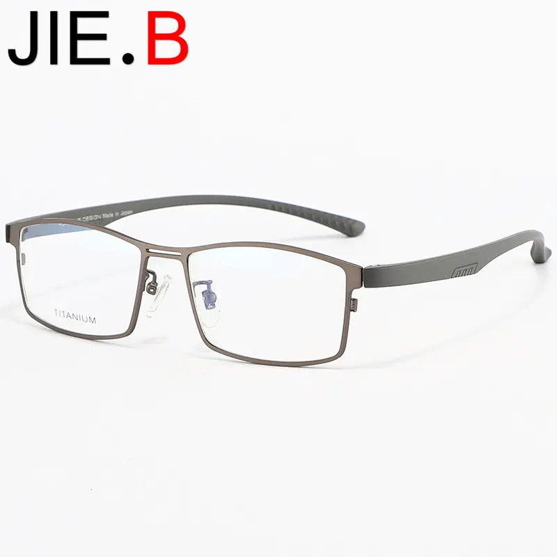 Новые Титановые спортивные мужские солнцезащитные очки модные Джокер фотохромные очки для чтения+ 0+ 50+ 75+ 100+ 125 - Цвет оправы: GUN