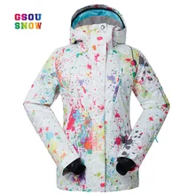 GSOU SNOW новая лыжная куртка женская нескатывающаяся куртка для сноубординга Водонепроницаемая модная ветрозащитная Женская лыжная куртка из дышащего хлопка