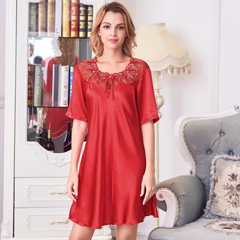 

2019 New Ladies Sexy Silk Satin Nightgown Spring Summer Cute Pink Round Neck Night Dress Sleepwear For Women Night Home Wear