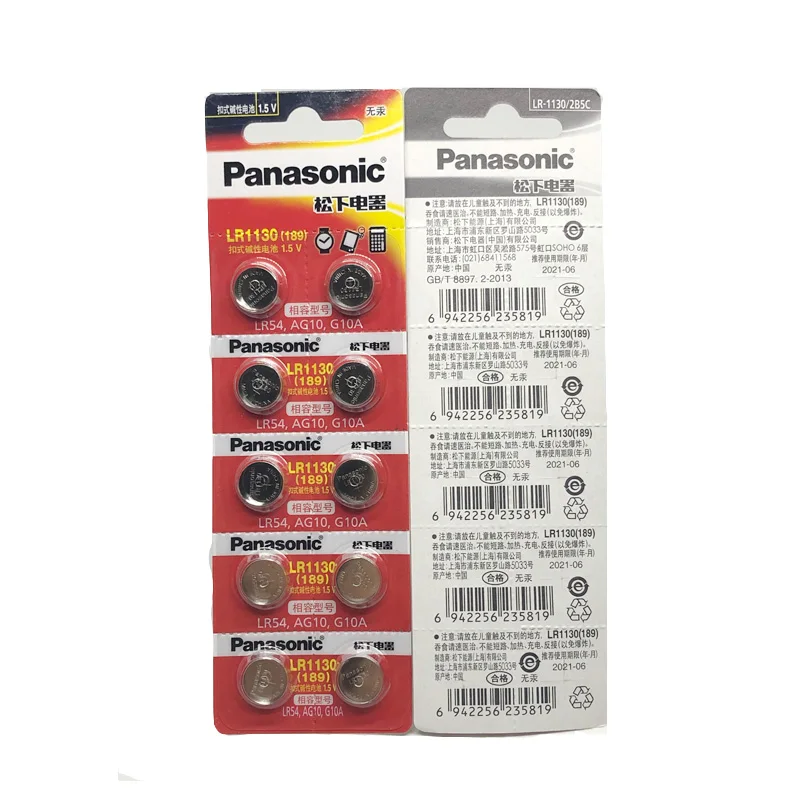 30 шт./лот Panasonic 1,5 V AG10 LR1130 щелочной AG10 389 LR54 SR54 SR1130W 189 LR1130 Кнопка сотового Батарея батареи LR 1130