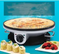 Kitchen Appliances
