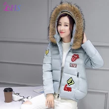М-2XL 2016 Зимняя Куртка женщин Вниз Пальто Parka Femme Короткие пальто Теплый Большой Меховой Воротник Хлопок Внутри С Капюшоном Топ Пиджаки ветрозащитный